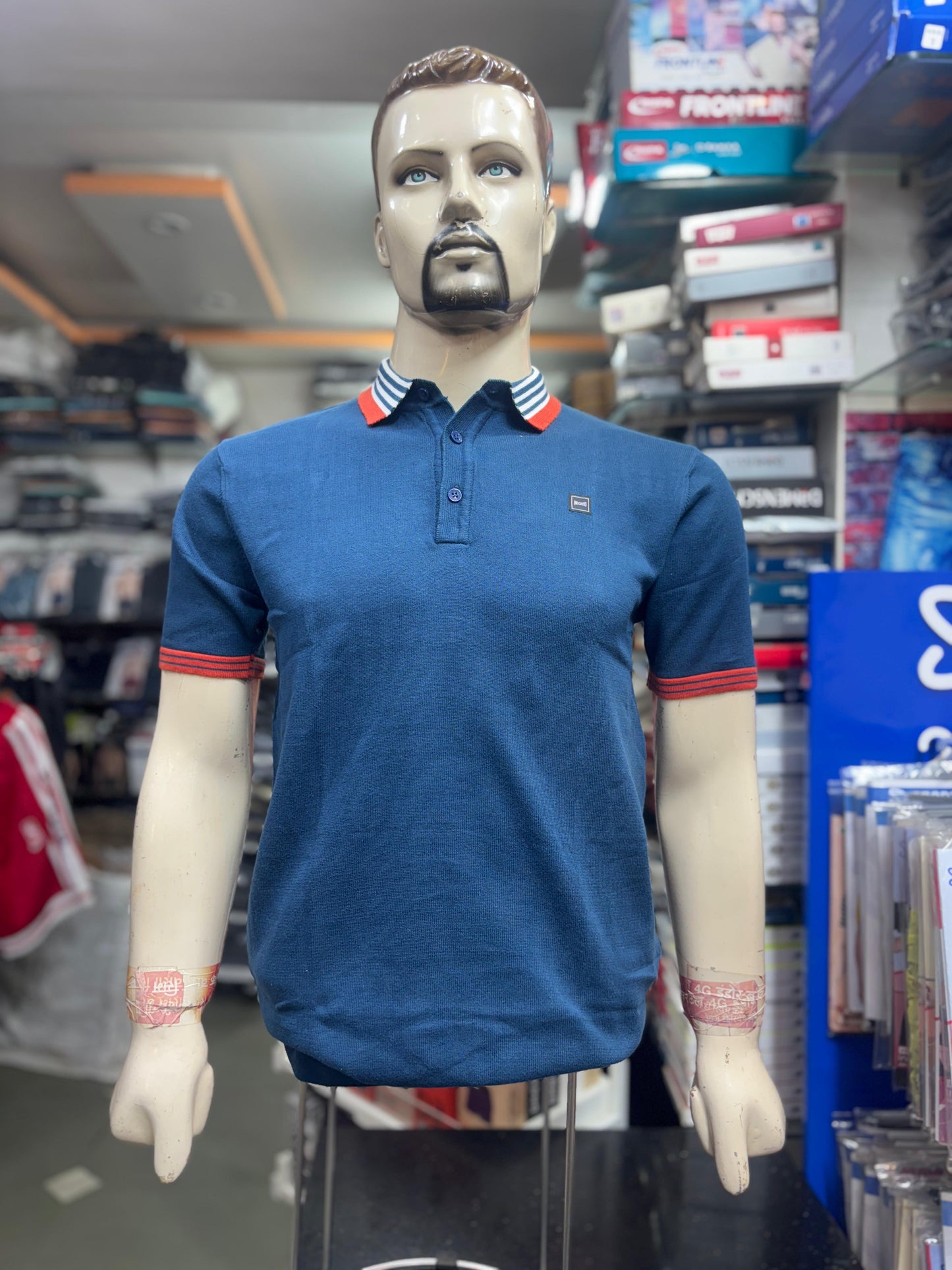 Men's Textured Polo with Striped Trim