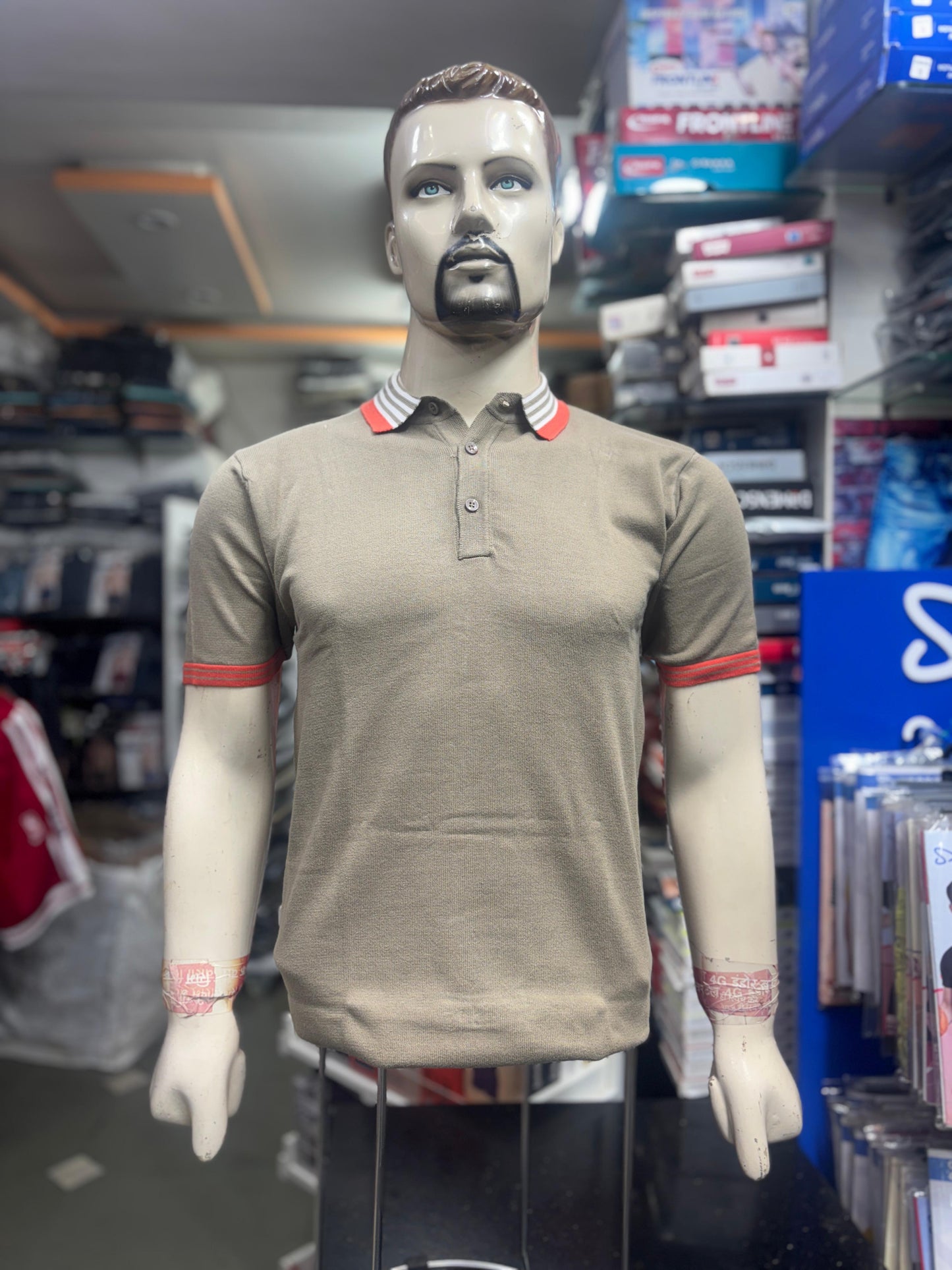 Men's Textured Polo with Striped Trim