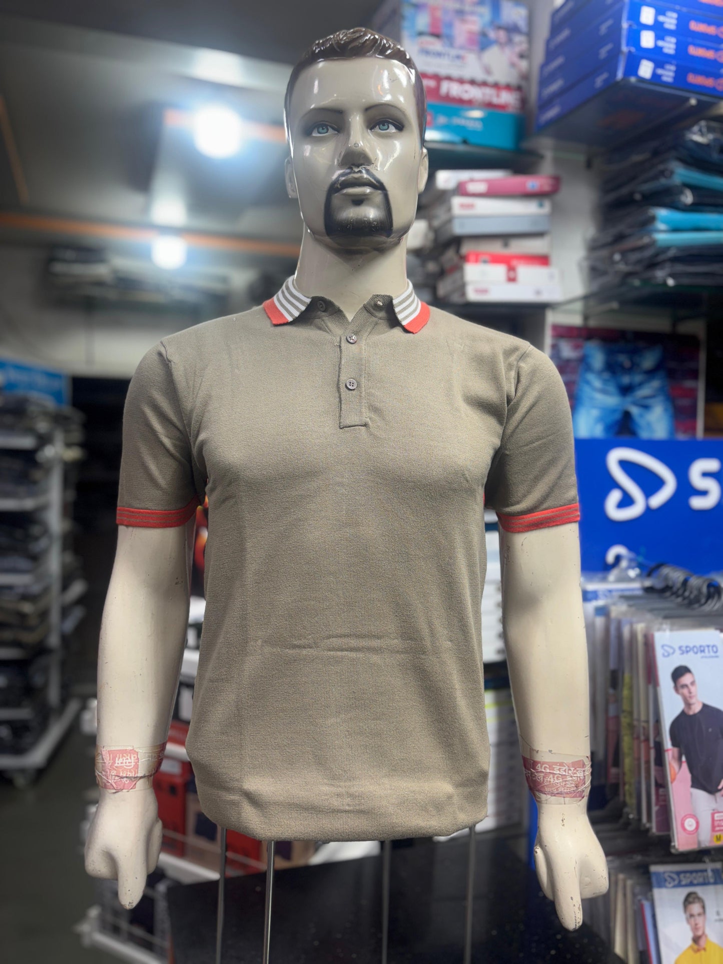 Men's Textured Polo with Striped Trim